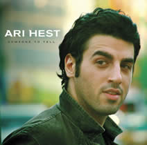 album cover of Ari Hest's Someone To Tell